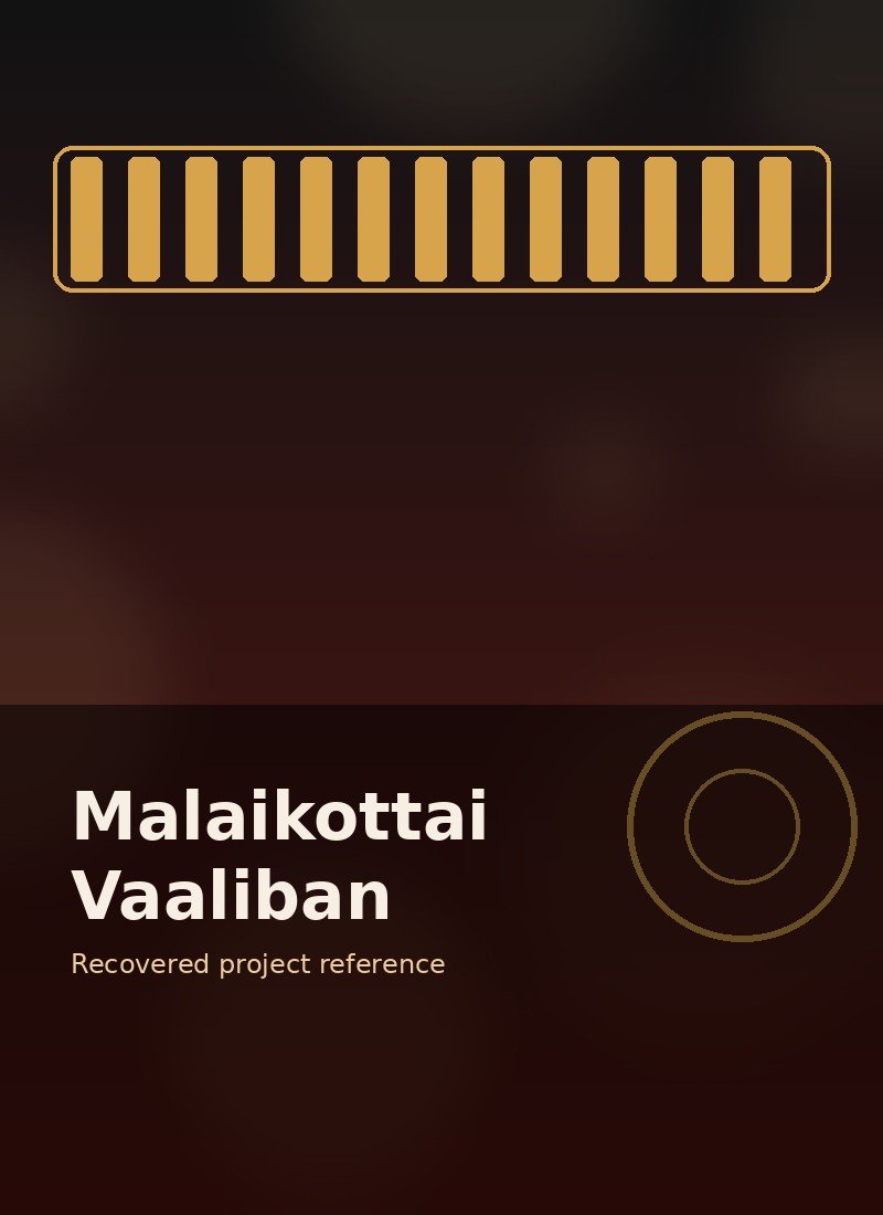 Malaikottai Vaaliban